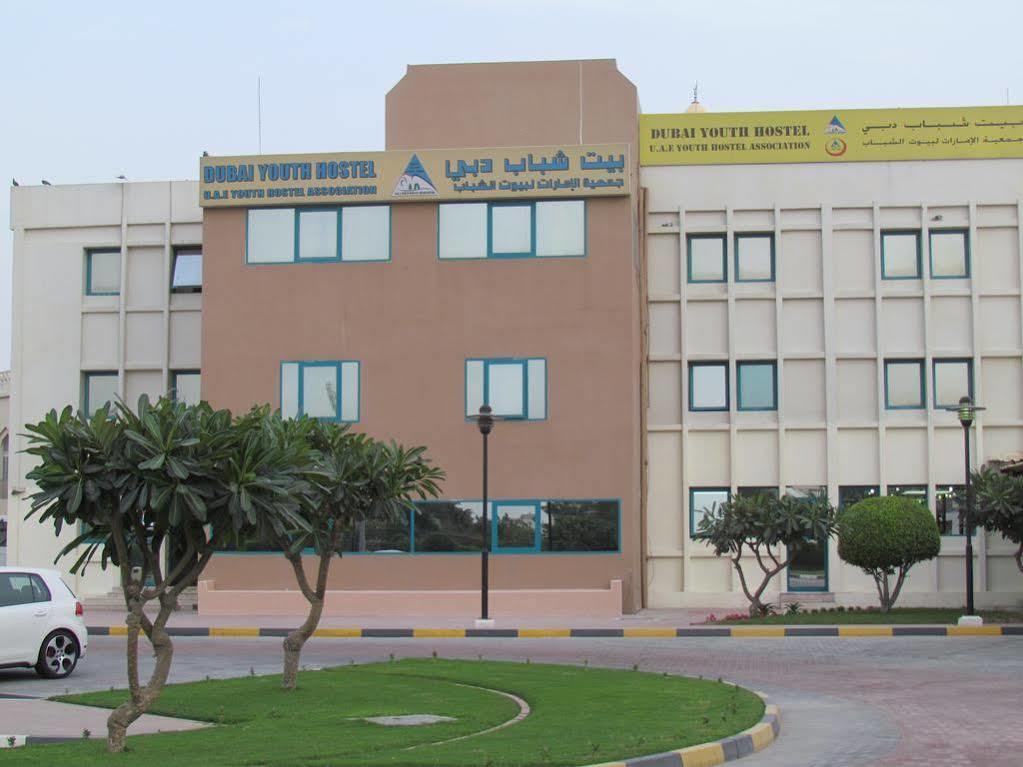 Dubai Youth Hostel Ngoại thất bức ảnh